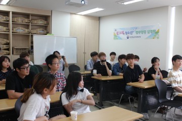 대전·충남지방병무청, 6월 병무홍보의 날 실시