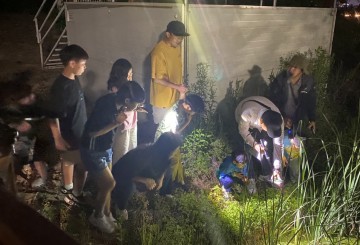 천안시와 천안시지속가능발전협의회, 금개구리 서식 관찰 활동 진행