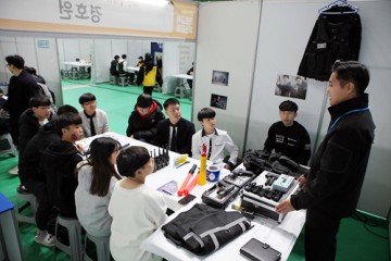 화순 하니움문화스포츠센터, 교육발전 한마당 '진로교육 페스티벌' 
