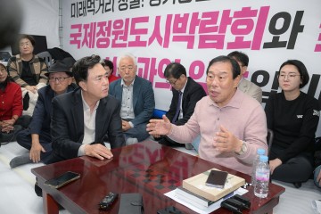 김태흠 충남지사, 최민호 세종시장 단식 지지·격려