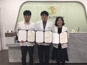 대전시교육청, Wee센터 정신과 자문의 운영