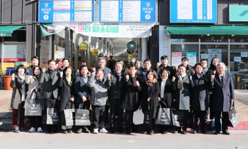 안동시의회, 용상시장 찾아 제수품 및 지역특산물 구입