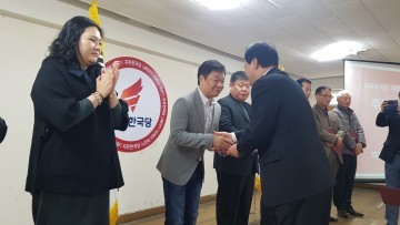 자유한국당 대전시당, 지방선거 승리 이끌 주요당직자 임명