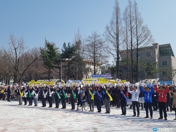 제3회 서해수호의 날 기념식 및 계기행사 성황리 개최