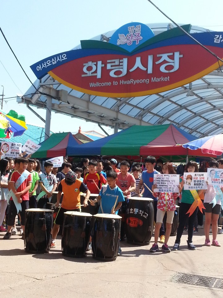 난타소리에 담배연기 뚝!!!