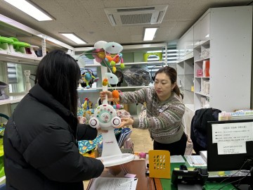 울진군, 아이사랑 '육아용품 대여사업' 실시 