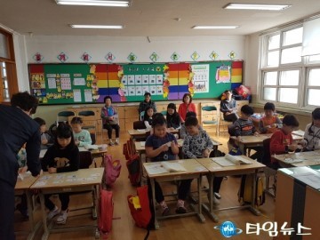  학부모 초청 공개 수업 및 연수회 개최