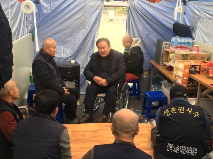 이상민 의원, 대전 지역 택시업계 현안 해결 나선다!