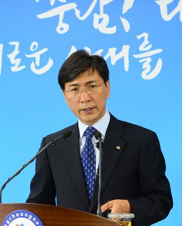 안희정 지사, ‘1억 4600만 불’ 외자유치 나선다!