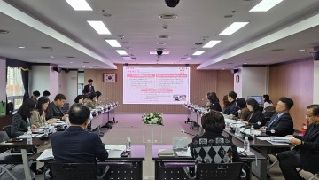 대전 서구, 아동표준조사 연구용역 보고회 개최…아동친화도시 재인증 준비 본격화