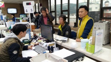 충주 연수동 복지시스템 민·단체 합심, 절망에 빠진 노숙자에 희망 선물