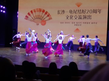 구미시․장사시  자매결연 20주년 기념 문화교류공연