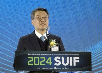 박상철 호남대 총장 “각 대학들의 2주기 다양한 성과는 3주기 사업의 밑거름 될 것"