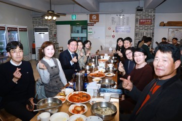 장종태 서구청장, 생일 맞은 직원과 영화데이트!