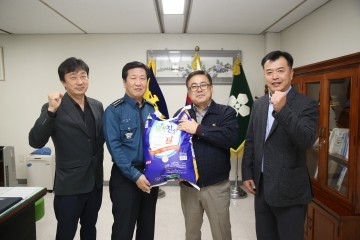 청원署, 사람이 국력이다 4인 다자녀 경찰관 격려 간담회 
