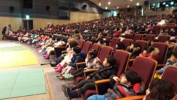 단양다누리아쿠아리움 크리스마스 장식으로 새단장