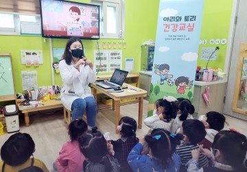 광주 광산구, 아토피·천식 예방관리사업 우수기관 선정