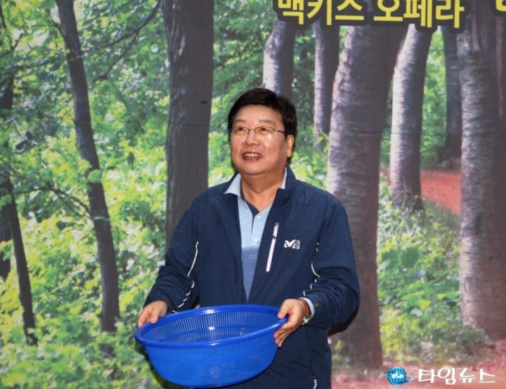 권선택 대전시장, 오자미 잘 던지세요!