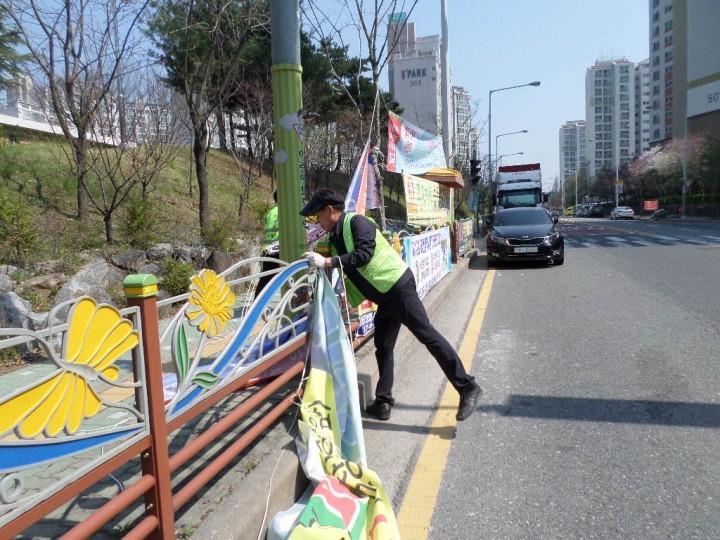 대전 동구, ‘불법유동광고물’ 주말 단속 강화