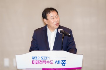 최민호 세종시장, ‘시정4기’ 이제 하늘로 비상할 때