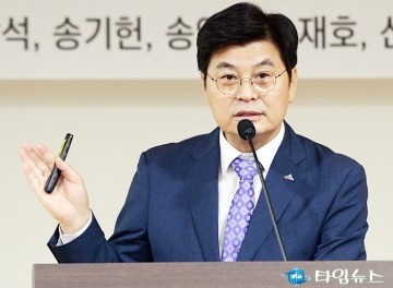 이춘희 세종시장, 행정수도 세종-혁신도시 함께 균형발전 선도!