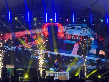 청양 ‘청불페’ 개막…겨울 밤 밝힌 DJ 무대와 미식 축제