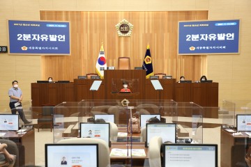 세종시의회, ‘청소년 의회교실’ 신청·접수