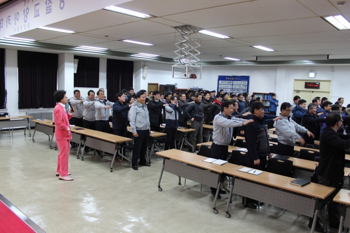 음성署, 웃음이 넘치는 경찰교양아카데미