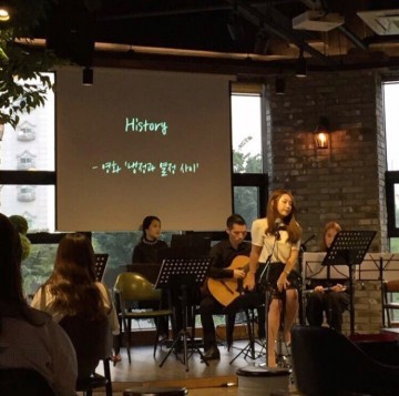 AMuse(어뮤즈), 대전시립미술관 초청공연