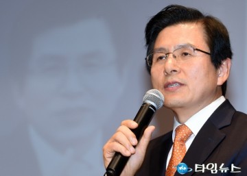 황교안,우리 국민의 핵 '인질'미봉의 합의 "절대 묵과하지 않겠다"경고