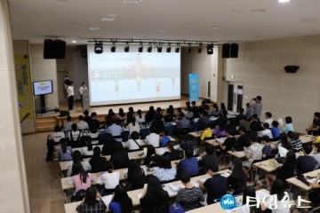 고양시 청소년재단, ‘청소년의 목소리’를 듣다