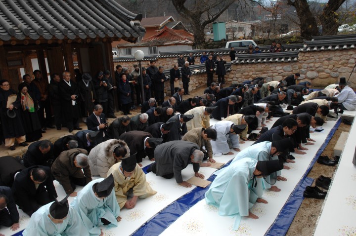 군위군, 양산서원 복원기념 헌다례 개최