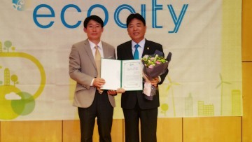 대전시의회 안필응 의원, 2017 전국 지방의회 친환경 최우수 의원 선정