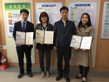 대전시설관리공단, 제1기 시민기자단 위촉