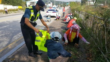 남원서 도통지구대, 노인층 보행자 사고 예방 앞장 서