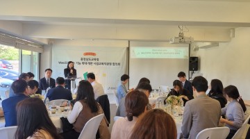 충남교육청, 2025년 위(Wee)프로젝트 기능 확대·개편 시범사업 교육지원청 발표회 개최