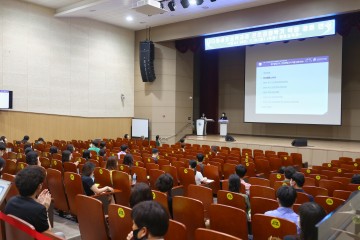세종시교육청, ‘나다움성장교육과정 진로집중학기 역량 강화 연수’ 실시