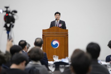 세종시, 기업인대회 개최
