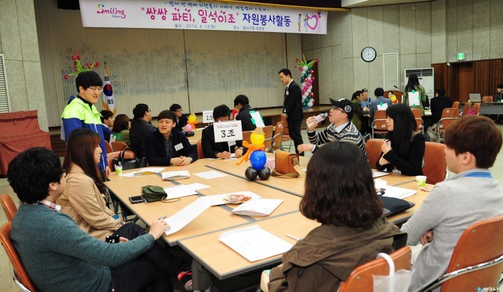 나눔을 아는 그 남자! 그여자! 그 속에 내 인연이