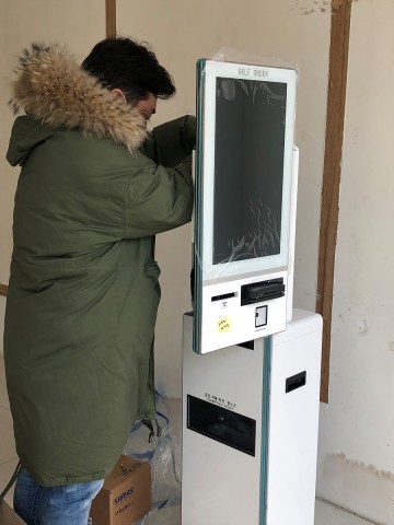 소상공인 디지털기기  구입비, 여수시 최대 50만 원 지원