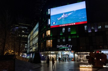 ‘대만 포위’ 사방 압박… 중국, 무력 시위 2일차 “항만 봉쇄·실탄 사격”