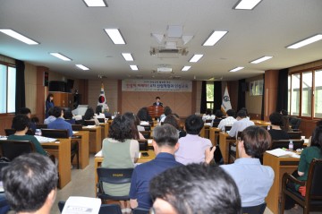 군위교육지원청, 2019 인성교육 활성화 연수