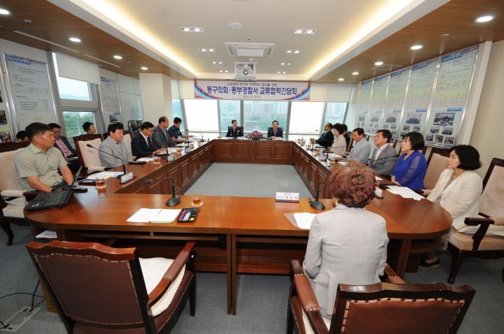 대전 동구의회, 대전동부경찰서 초청 간담회 가져