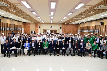 제57회 경북도민체육대회 고령군선수단 출전