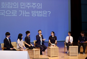 문형배 전 헌법재판관, 전남교육청 민주시민 토크콘서트 강연  