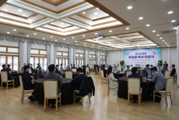 이상철 금오공대 총장, 4년 임기 마쳐 대학 구성원들과 10월 19일 이임식 개최