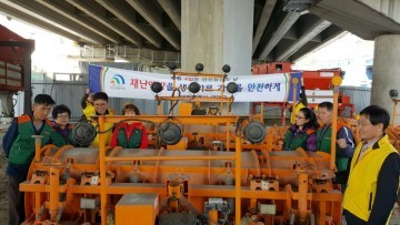 대전 대덕구, 11월 ‘안전점검의 날’ 캠페인 실시