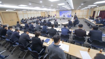 구미시, 2019년 공모사업 국도비 1,000억 돌파