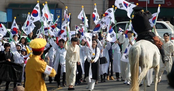 대전 동구, ‘3·16 인동장터 독립만세운동’ 재연행사 개최
