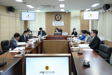 세종시의회 행정복지위원회, 세종특별자치시 조례안·동의안 등 45건 심사‧의결